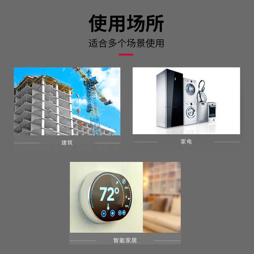 3M双面胶带GPL060GF双面胶耐低温可零度环境操作高初粘胶带