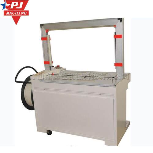 全自动打包机 Automatic Packer 小型捆扎带缠绕包装产品设备