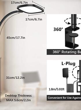 18W遥控调光调色定时书LE习D台阅读学夹灯子371灯桌办公卧室工作