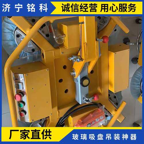 400kg玻璃吸盘幕墙安装吸吊机进口真空泵