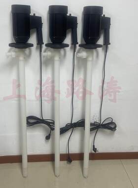 HP-EX2-V+PVDF-1000隔爆调速电动抽液泵耐酸手提油桶泵化工插桶泵