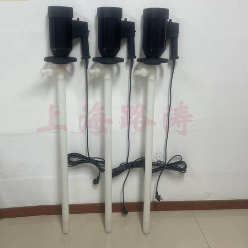 HP-EX2-V+PVDF-1000隔爆调速电动抽液泵耐酸手提油桶泵化工插桶泵