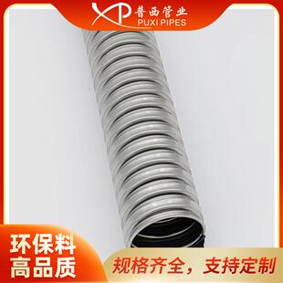 镀锌属软管100不金Φ275锈钢金属管双扣蛇镀锌金属裸管金属穿线管