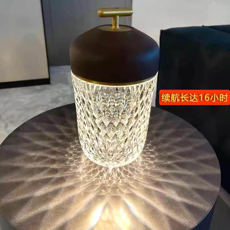 松果灯网红水晶灯床头氛围小夜灯家居摆饰送礼提壶灯装饰智能台灯