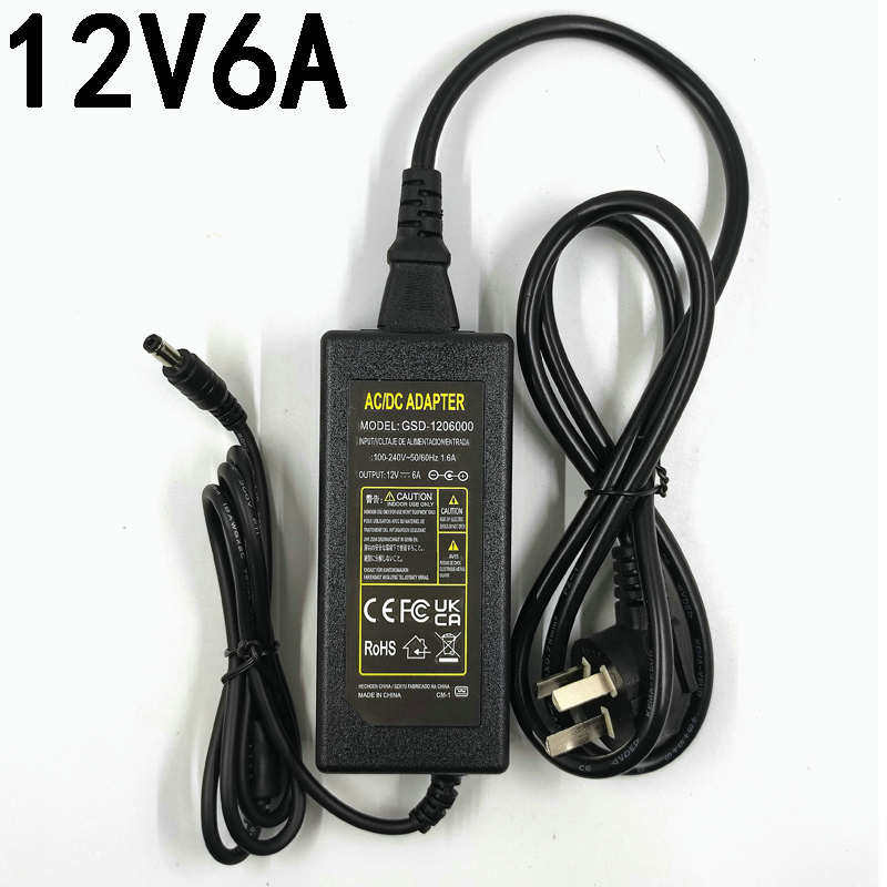 12V6A电源适配器12伏5A安4A3A通用一体机ATX电脑显示器监控led灯