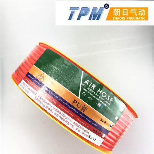 朝日气动进口料气管空压机PU管 软管外径8MM8X5/10X6.5全规格12*8
