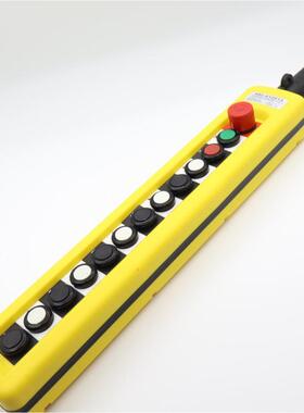 XAC-A1271312813葫芦起重按钮控制开关XAC-A12913双速手柄