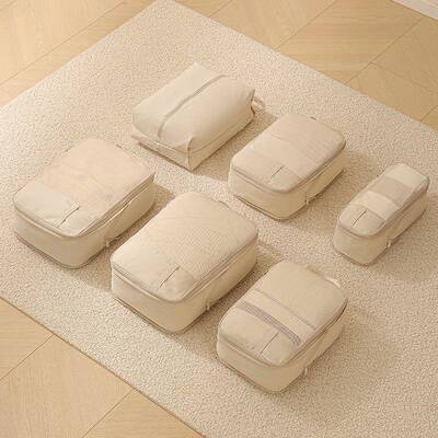 家升级款可压缩T400压缩捷津布六件套收牛纳袋旅行搬便收纳包行李