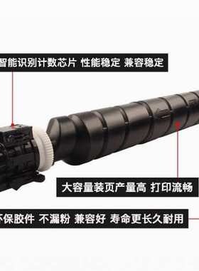 适用京瓷TK-6348粉盒TASKaifa 5004i碳粉 6004i 7004i墨粉盒墨盒