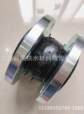 耐负压橡胶接头内置负压环式橡胶软接头水泵橡胶软连接DN80/100