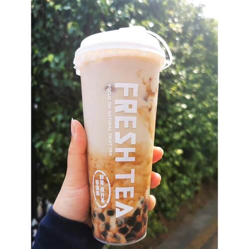 加厚一次性磨砂注塑奶茶杯500/700ml冷热饮网红PP杯可防漏盖封口