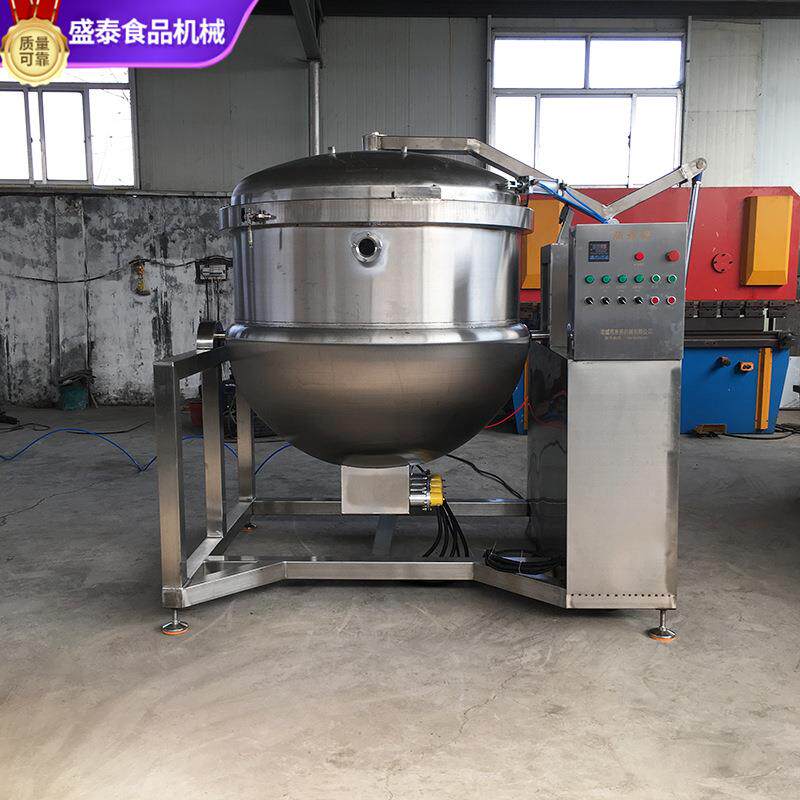商用全自动高压蒸煮锅餐厅炖猪蹄骨汤熬制压力锅全自动蒸煮机器