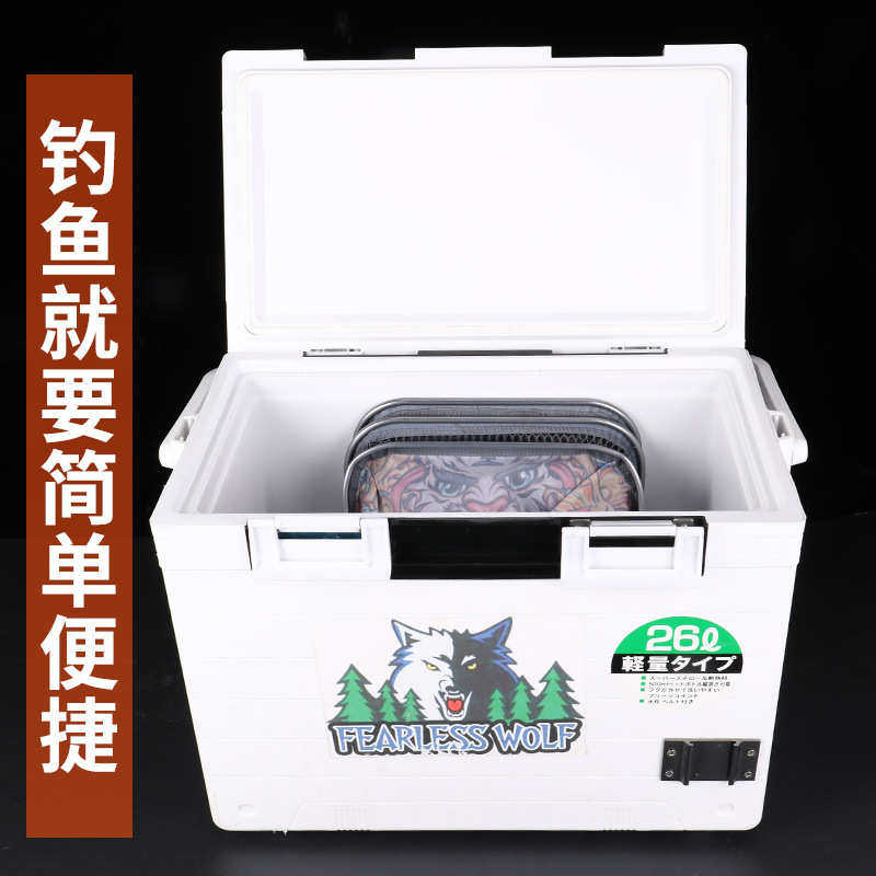 新款鱼护小型便携小号方形渔护加厚尼龙涂胶速干防挂迷你折叠网兜,户外/登山/野营/旅行用品,其他垂钓用品,淘宝优惠券,粉丝福利购,淘宝优惠卷