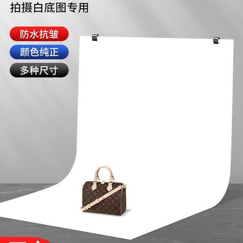 150*200白色PVC背景板拍照背景布拍摄静物白底产品专业摄影纯色白