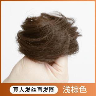 蓬松自然苞真发花发头仿真凌乱盘发丸包半丸子盘 高档假发包子头