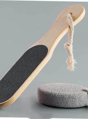 Foot Rasp File Scrubber Dead Skin Callus Remover Pedicure 1