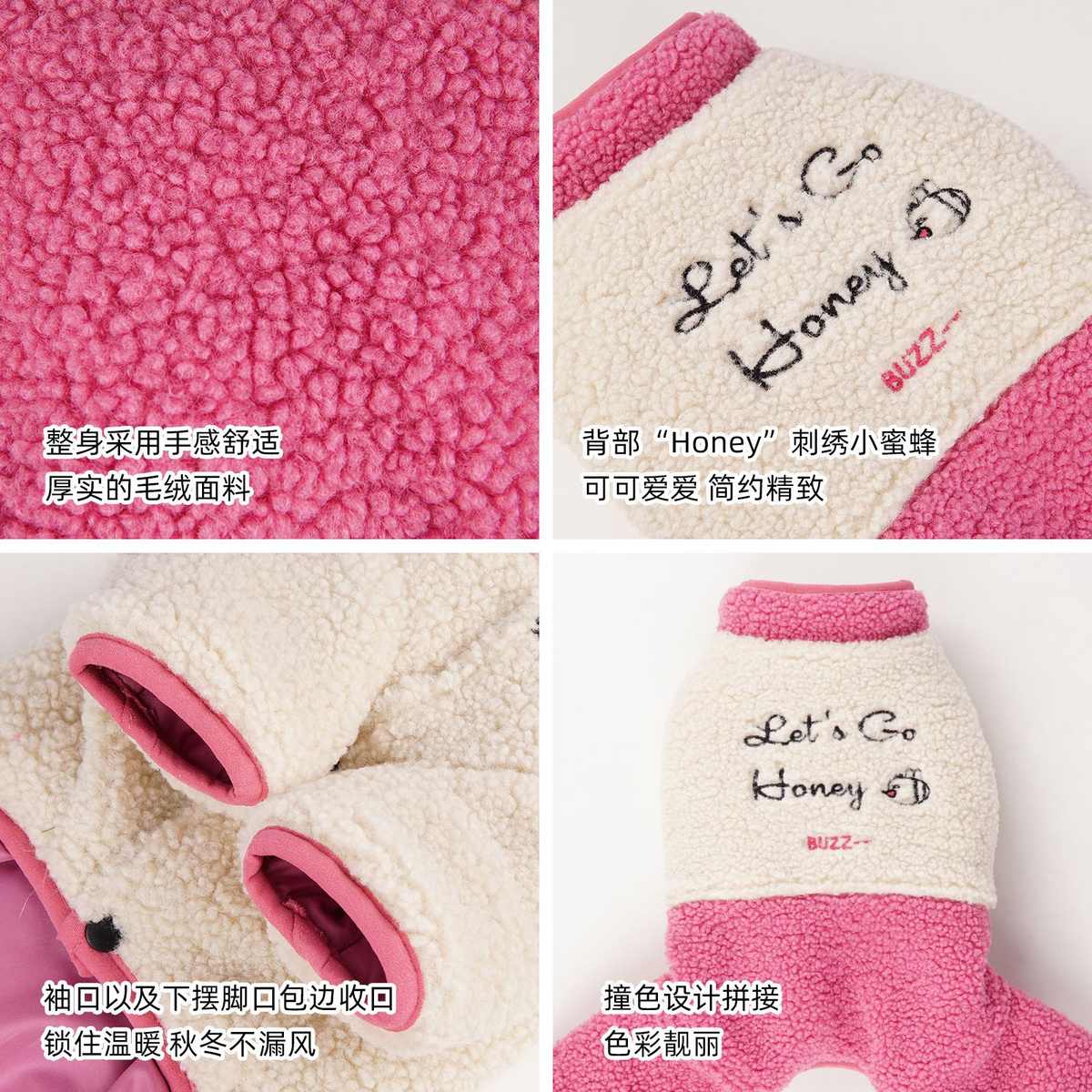 熊包犬批发加厚保暖迪全小型比四脚服装衣服新款秋冬宠物泰狗狗小