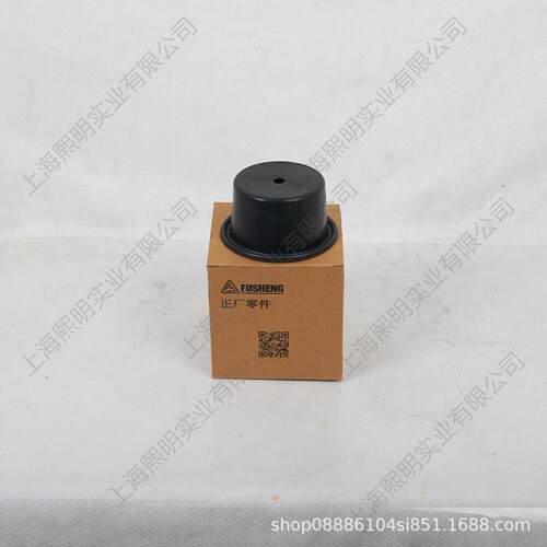 2622690490复盛无油空压机SWT160WⅡ吸气调整阀胶膜进气阀气缸
