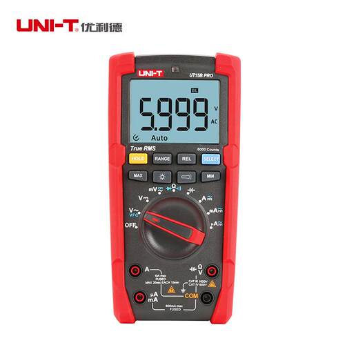 优利德UT15B PRO/UT17B PRO/UT18B PRO真有效值数字万用表
