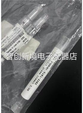 安捷伦 管 5衬19—22935183—03382 G议价