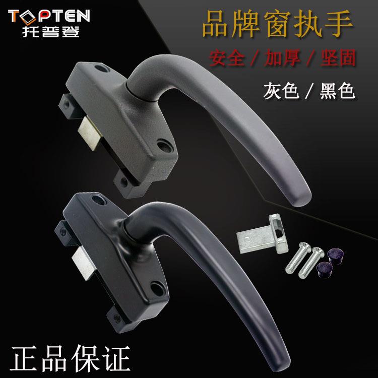 上悬窗执手铝合金门窗配件窗户拉手外开窗两点多点锁半圆传动把手