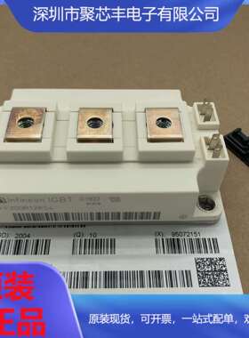 新FF300R12KS4 FF300R12KE3 FF200R12KE4 FF450R12KT4 400R12KT3