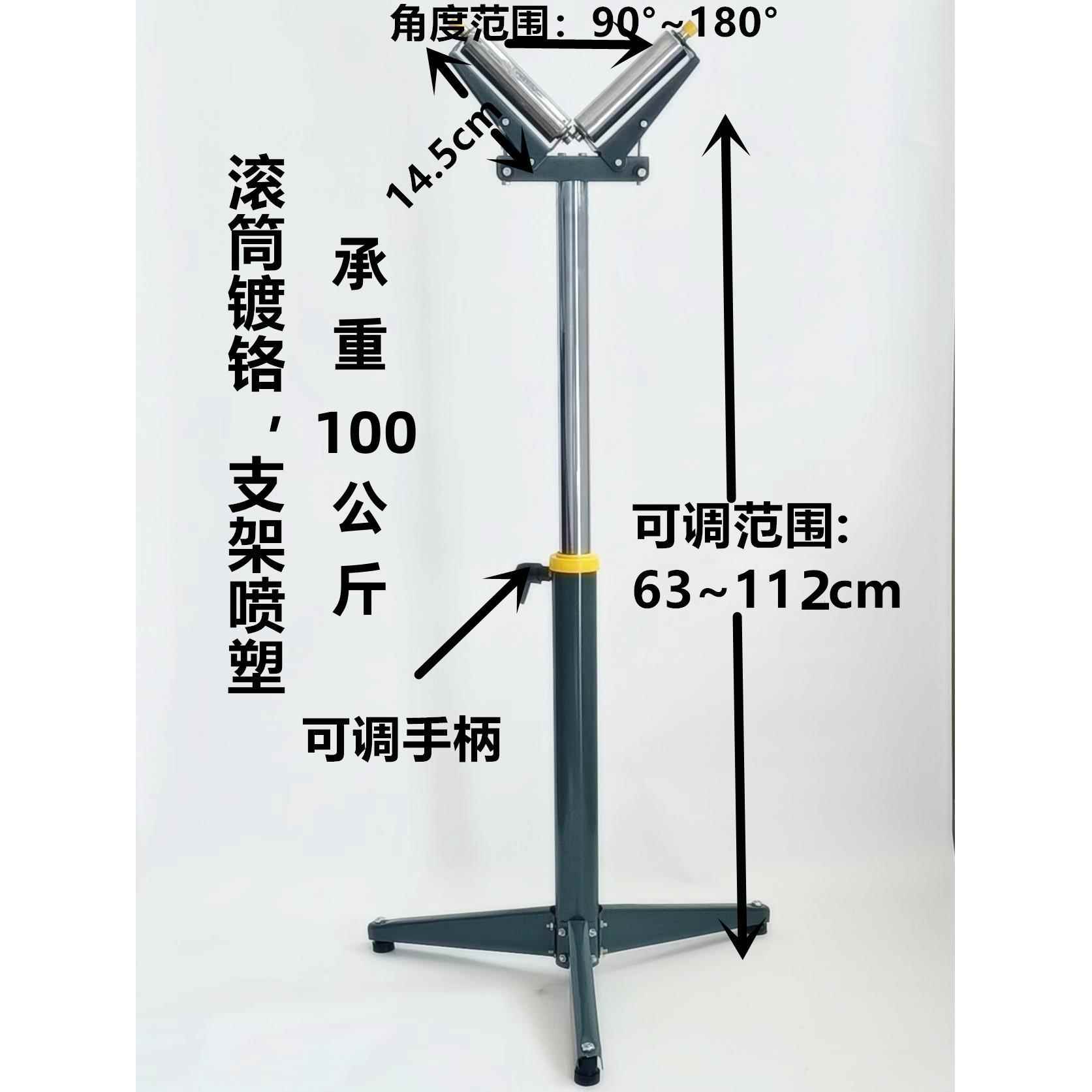 无动力滚筒输送托架支架木工接料料架斜送刨切据电95276904锯床支