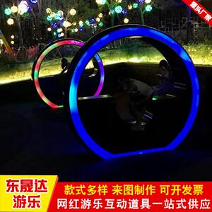网红互动喷泉自行车体育公园亲子竞技脚蹬独轮自行车动感喷泉车
