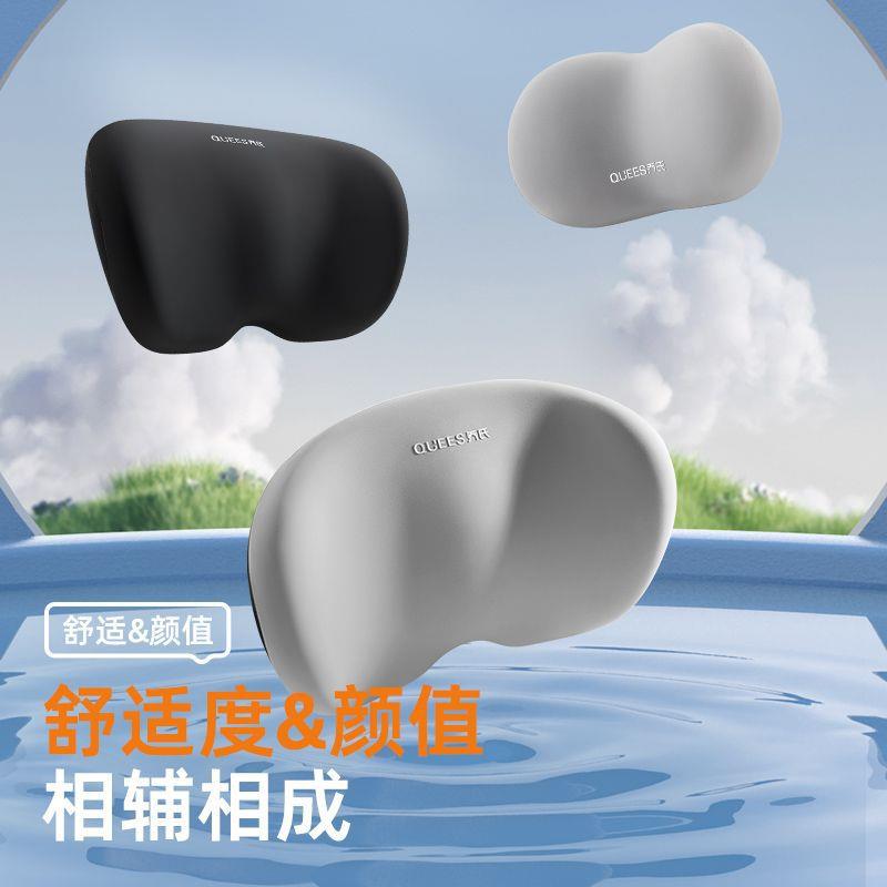 背汽车腰护靠腰靠垫264座椅腰托护颈枕车用腰枕腰靠垫靠垫枕头枕
