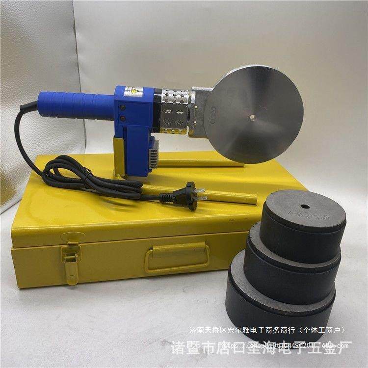 原厂新款75-110PPR电子恒温大圆加热板特制熔器加厚管道焊接机