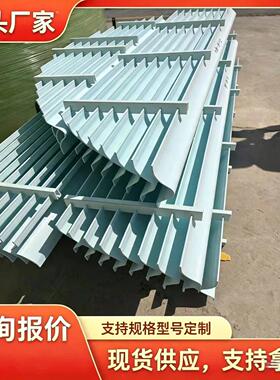 耐温脱硫塔除雾器喷淋塔除雾器PP玻璃钢折流板除雾器水雾分离