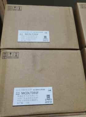 全新原装正品A6 750W伺服驱动器伺服包MCDLT35SF质保包邮现货议价