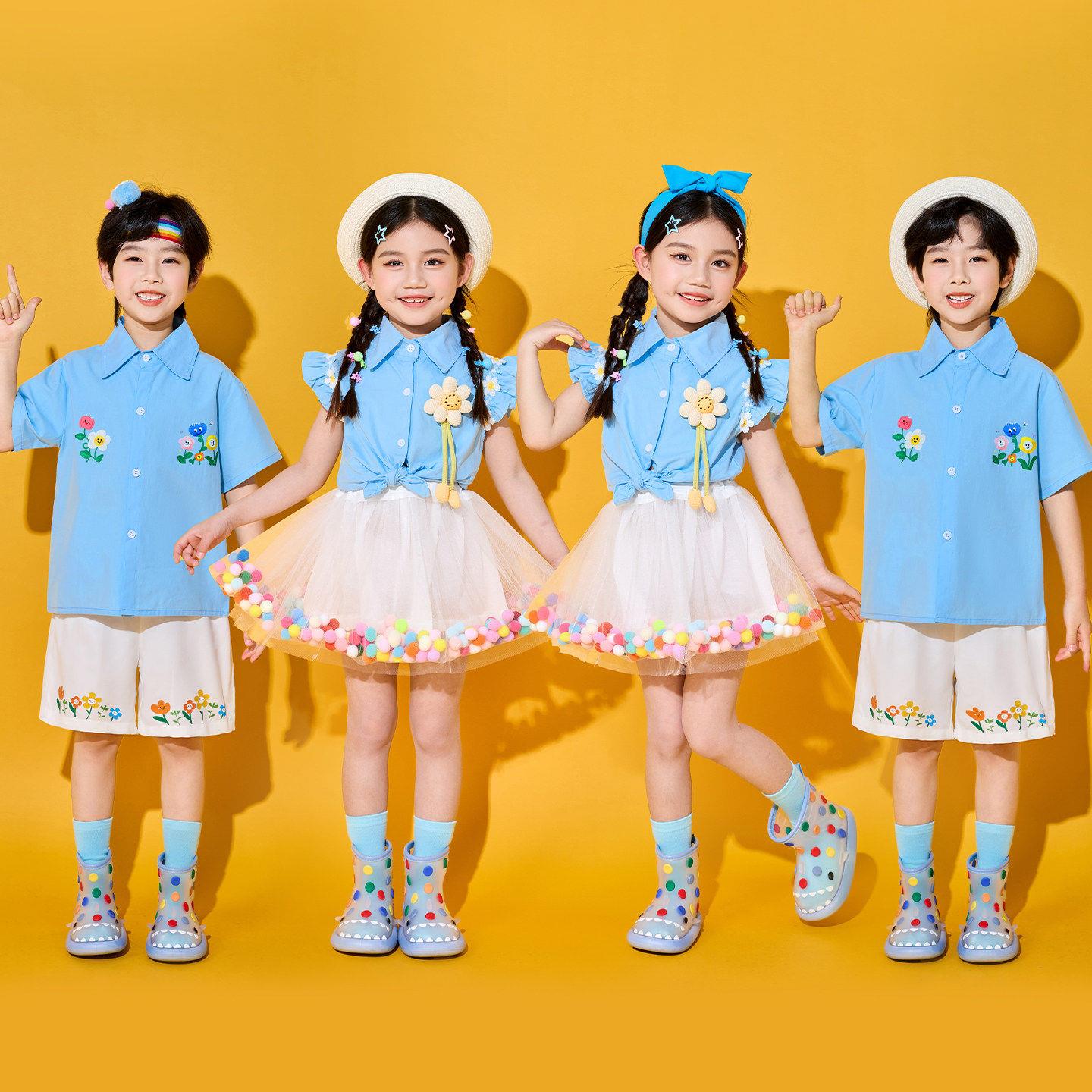 六一儿童湖蓝色短袖啦啦操演出服装幼儿园毕业照团体可爱班服套装