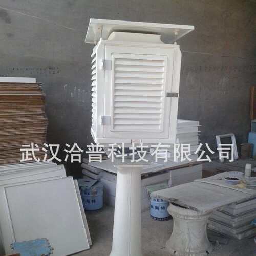 户外防风防雨温湿度BB-1型百叶箱玻璃钢气象环境百叶箱防裂厂家