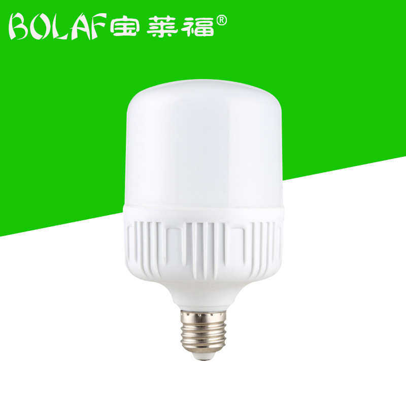 交流AC24V低压灯36V工地冷库机床灯泡节能塑包铝高富帅LED球泡灯,家装灯饰光源,LED球泡灯,淘宝优惠券,粉丝福利购,淘宝优惠卷