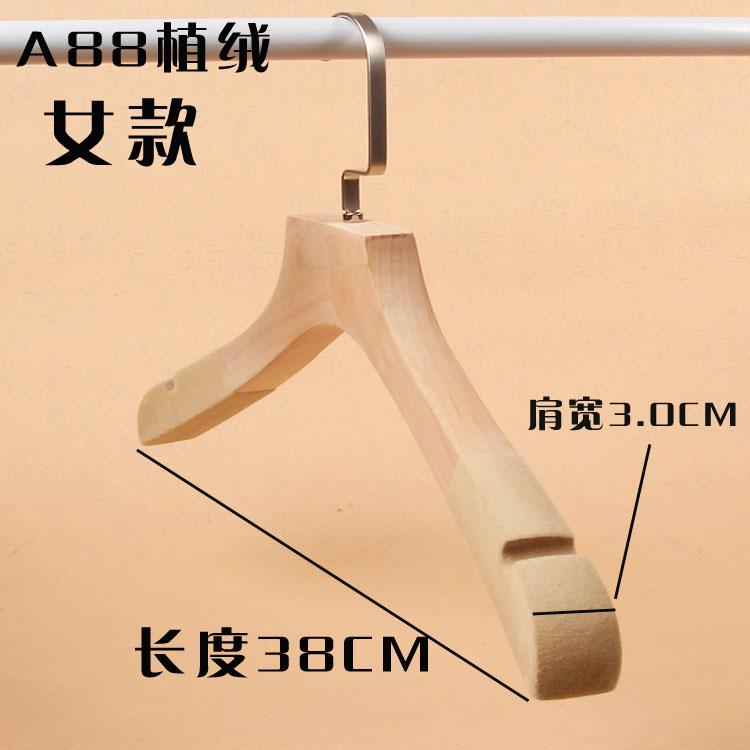 正品长钩无漆原木男女成人衣架挂服装店衣实木质L衣架架裤夹裤批