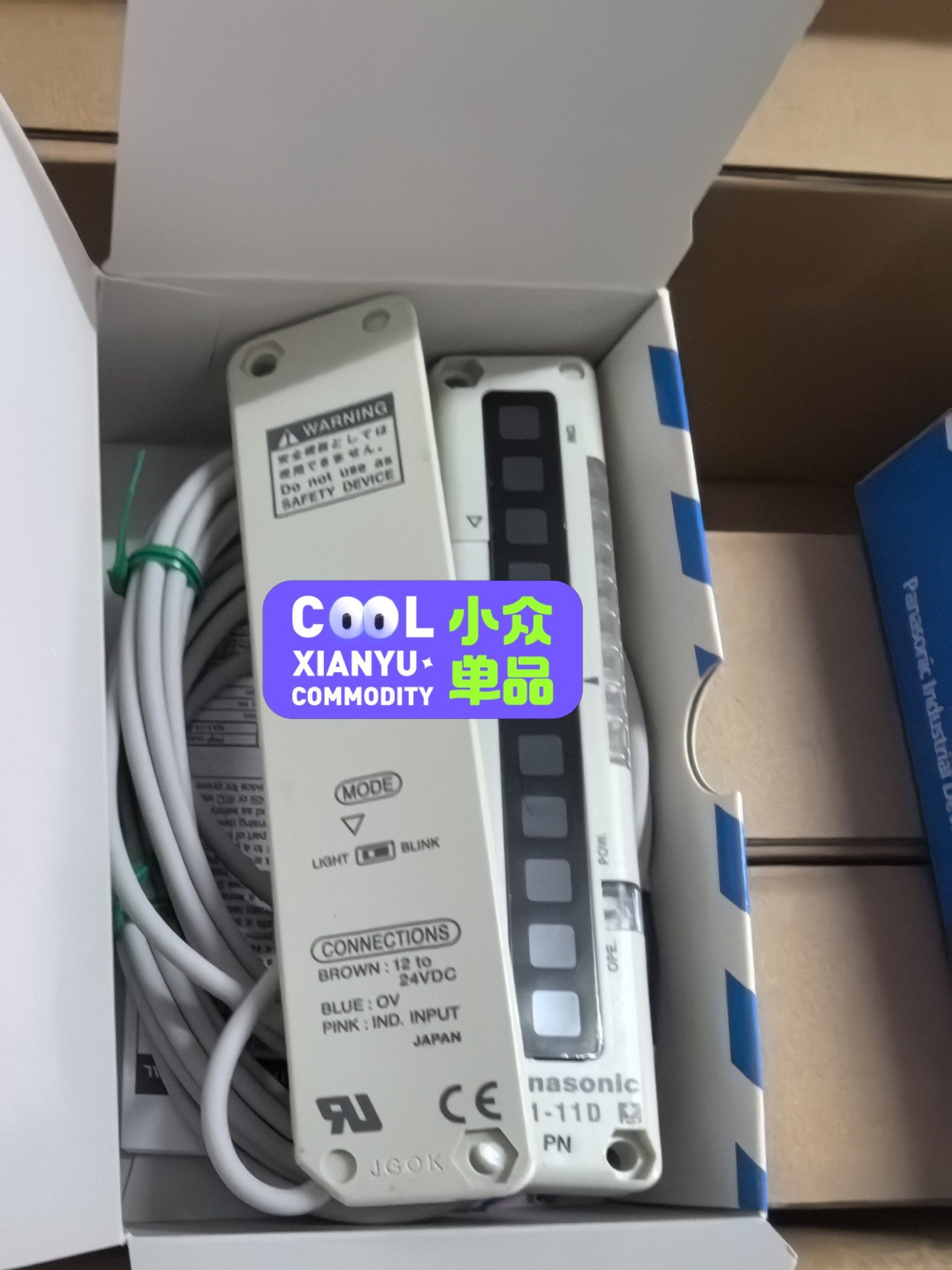 NA2-N16-PN全新，未使用