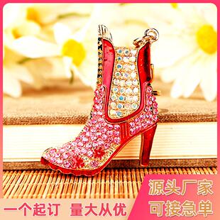 ins新款网红鞋子挂件欧美镶钻靴子金属钥匙扣可爱创意小礼品