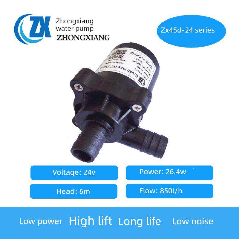 12V/24V便携式微型直流水泵耐高温低噪音汽车摩托车散热循环泵