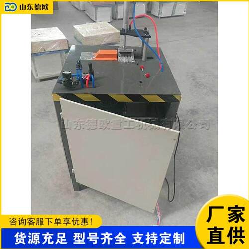 小型便携式切割设备建筑管材T型切割机硬质合金型材截断机