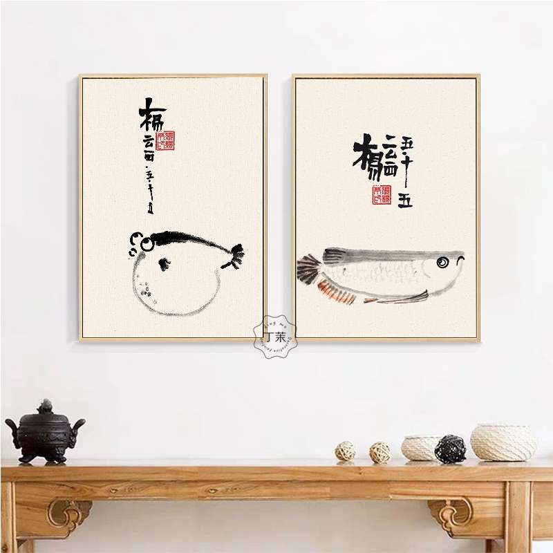 新中式装饰画水墨中国风餐厅组合壁画游鱼锦鲤风水进门玄关挂画图片