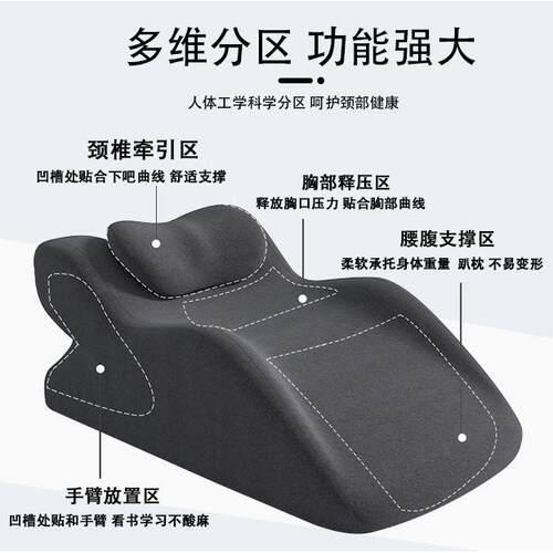 床上趴睡枕趴头床CKP0-yx玩机枕多功能枕俯趴卧手位趴枕头床靠垫