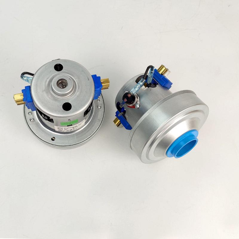 小狗吸577尘器配D-9002电机件D900马8CDS-VGS-22-L达VGS22802风机