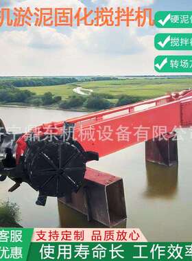 挖掘机淤泥固化搅拌机 淤泥固化搅拌头 挖机属具污泥硬化搅拌器