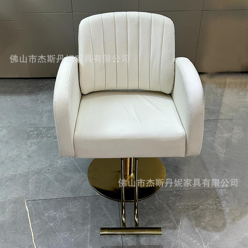 简约剪发椅发廊专用烫染椅高档剪发美发店凳子网红理发店椅子