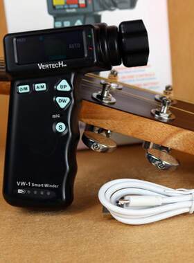 吉他卷弦器铂瑞科VertechVW1吉他调音器吉他电动上弦器调音器