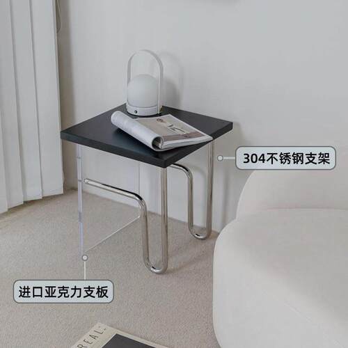边桌设计师新品海德边几复古风小茶几沙发边几卧室床头柜边角柜