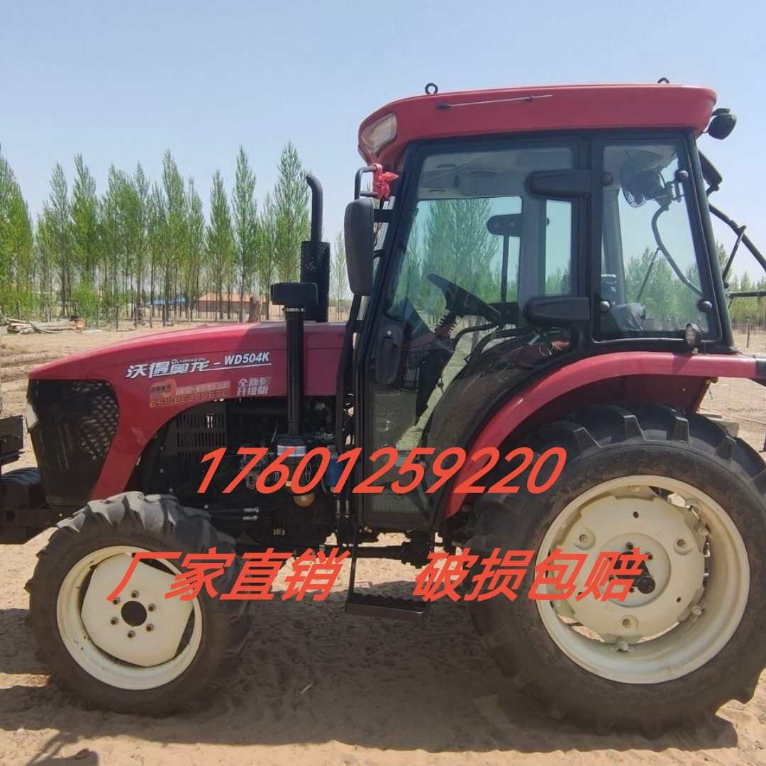 沃得奥龙拖拉机玻璃504/704/1004/1104/1304驾驶室车门风挡玻璃
