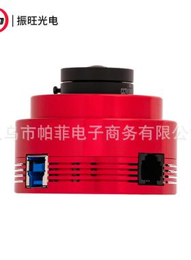 ZWO ASI462MC 662MC1/3英寸画幅升级版天文摄影行星相机振旺光电