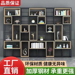 饰架子 工业风铁艺置物架客厅隔断办公室落地展示架书架实木多层装